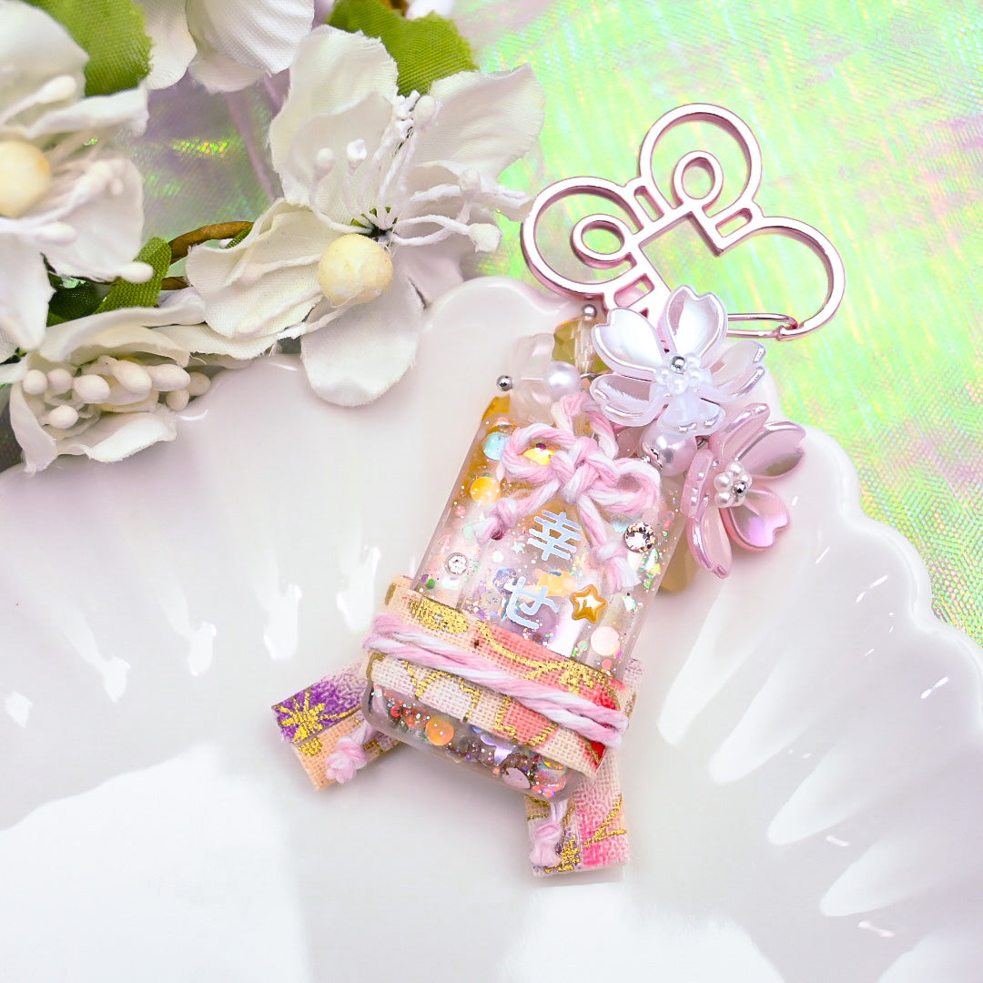 Happiness Yukata Omamori Charm (beige)